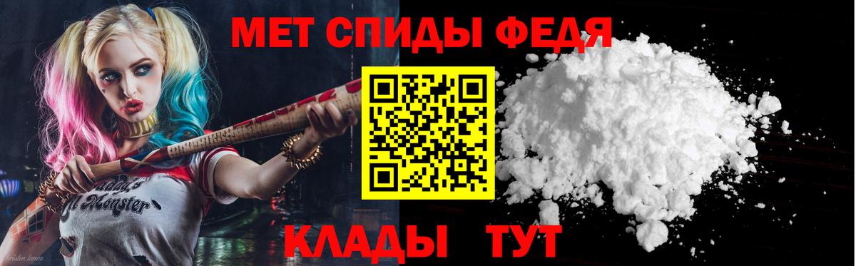 Амфетамин  АМФЕТАМИН Розовый  Вход с VPN  Верхний Уфалей 