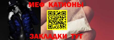 стаф Чапаевск