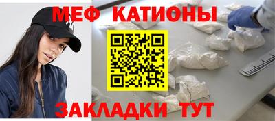 дмт Чебоксары