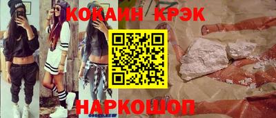 стаф Чапаевск