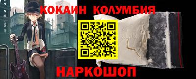 стаф Чапаевск