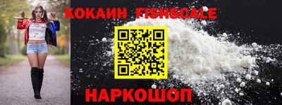 марки nbome Чебаркуль