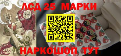 дмт Чебоксары