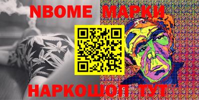 дмт Чебоксары