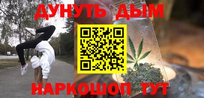 стаф Чапаевск