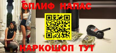 дмт Чебоксары