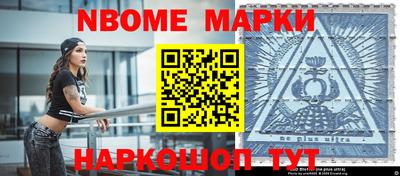 дмт Чебоксары