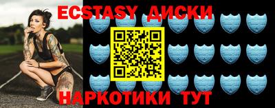 дмт Чебоксары