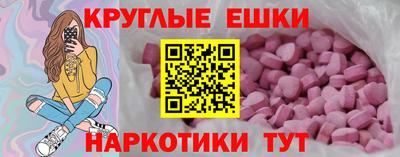 дмт Чебоксары