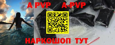 марки nbome Чебаркуль