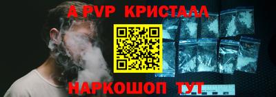 дмт Чебоксары