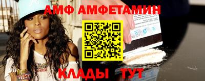 дмт Чебоксары