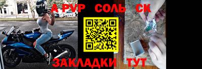 дмт Чебоксары