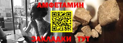 дмт Чебоксары