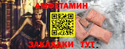 марки nbome Чебаркуль