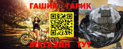 дмт Чебоксары