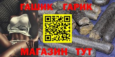 дмт Чебоксары