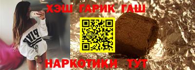 стаф Чапаевск
