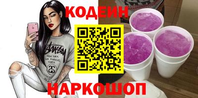 дмт Чебоксары