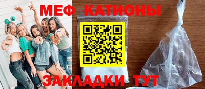 марки nbome Чебаркуль