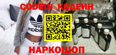 стаф Чапаевск