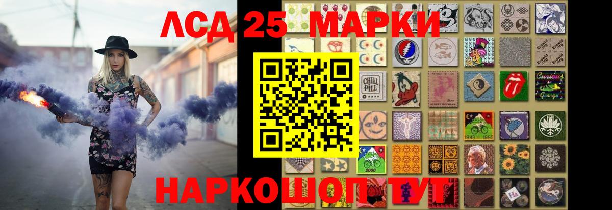 Верхний Уфалей  ЛСД экстази ecstasy  Лсд 25 экстази ecstasy  Вход с VPN 